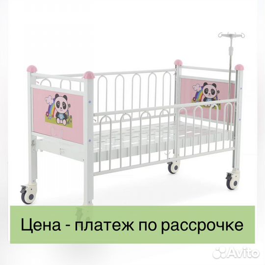 Кроватка детская механическая медицинская