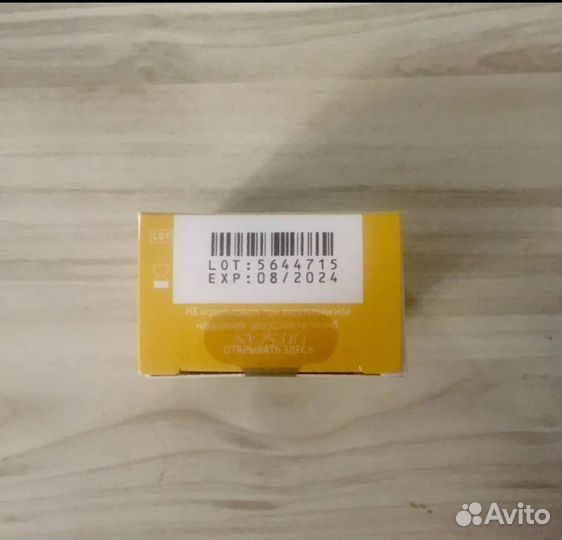 Тест полоски