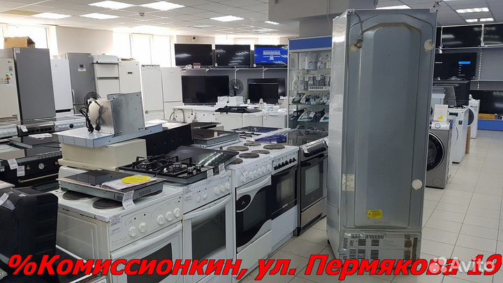 Холодильник LG