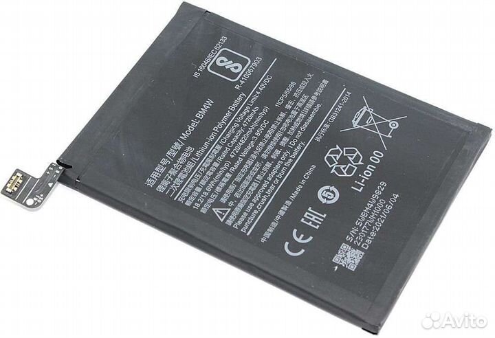 Аккумулятор BM4W для Xiaomi Redmi Note 9 Pro