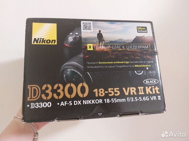 Зеркальный фотоаппарат Nikon d3300