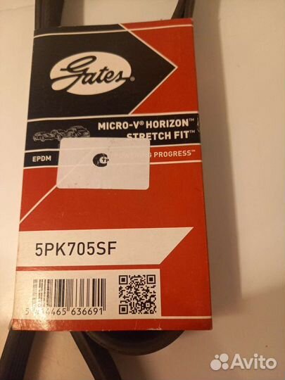 Ремень поликлиновый Gates 5pk705sf micro-v horizon