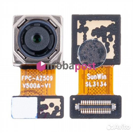 Камера для Realme C30s (RMX3690) задняя