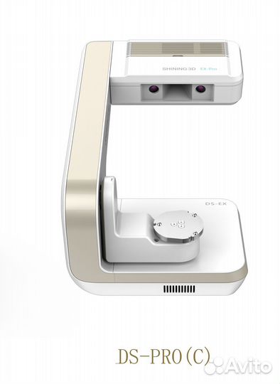 3D сканер Autoscan-DS-EX Pro (С)