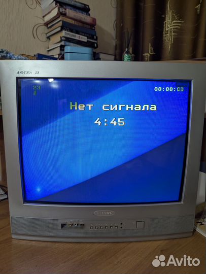 Телевизор vityas бу