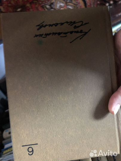 Книги Константин Симонов