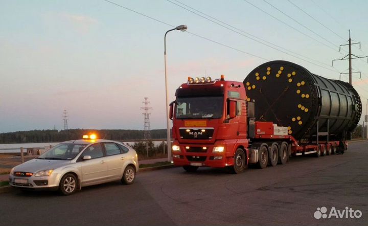 Перевозка Спецтехники