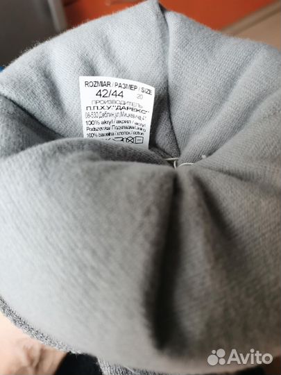 Новая шапка теплая