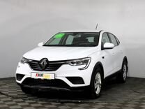 Renault Arkana 1.3 CVT, 2019, 99 000 км, с пробегом, цена 1 510 000 руб.