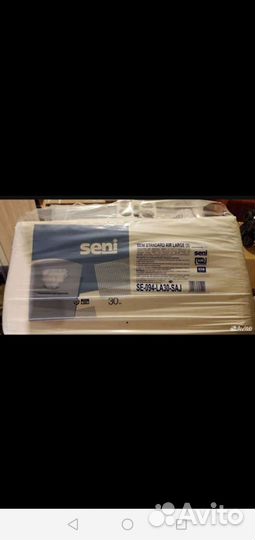 Памперсы 3 размер сени