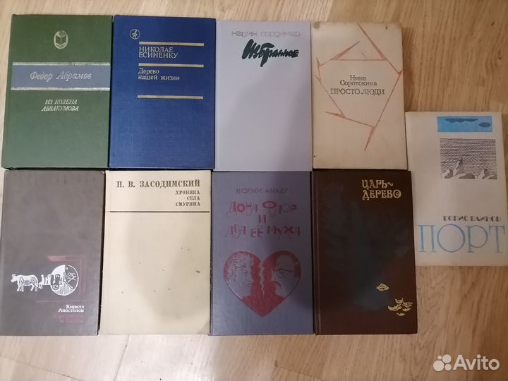 Книги отдам бесплатно