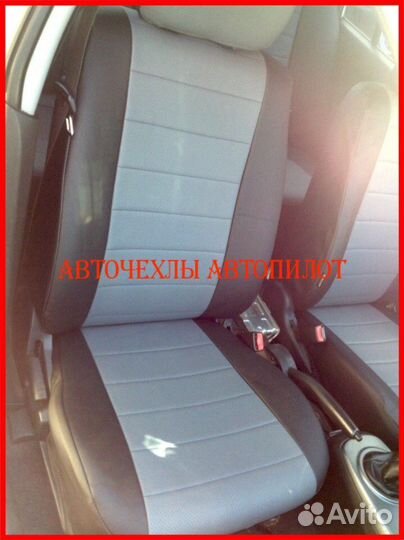 Чехлы Автопилот Mitsubishi Lancer 10 1 из экокожи