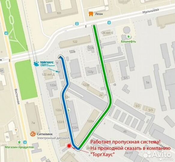 Полуавтоматический Настольный запайщик лотков