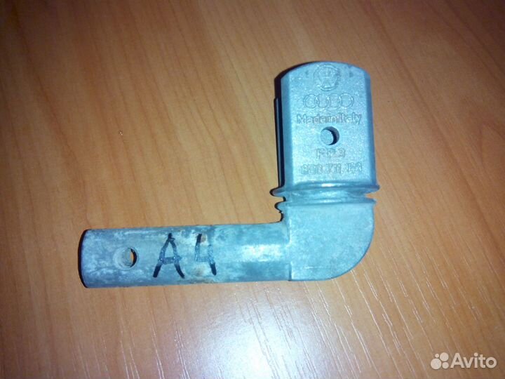 Вилка кулисы МКПП Ауди А4