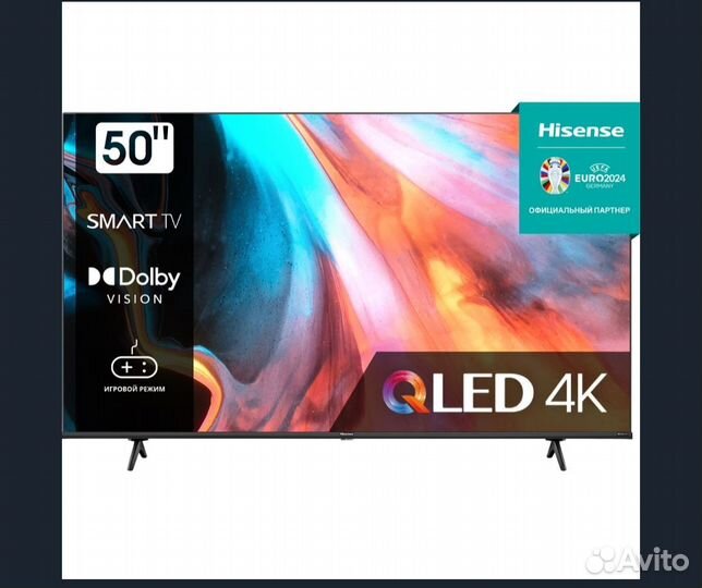 Телевизор Hisense 50E7HQ (qled) 50 дюймов