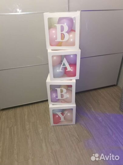 Шары воздушные в кубиках