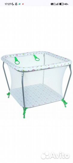 Манеж детский складной