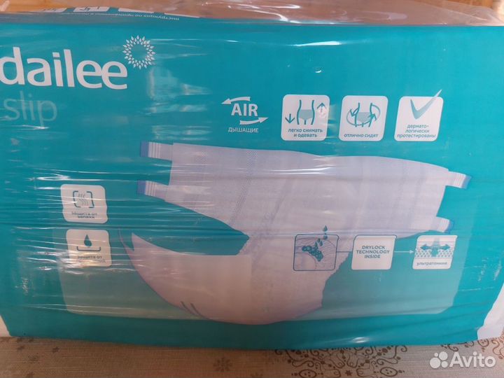 Памперсы взрослые