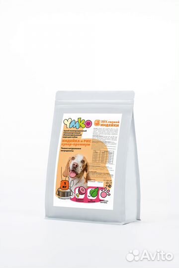 Сухой корм для собак с индейкой