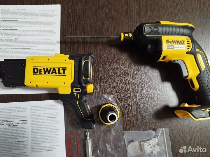 Ленточный шуруповерт dewalt DCF620