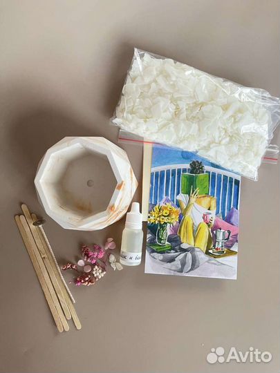 Набор для самостоятельного изготовления свечи