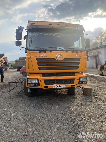 Требуется водитель самосвала