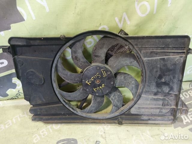 Блок управления вентилятором Ford Focus 2