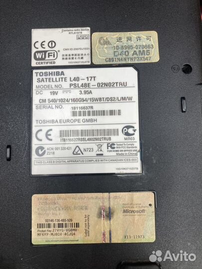 Ноутбук toshiba satellite L40-17T