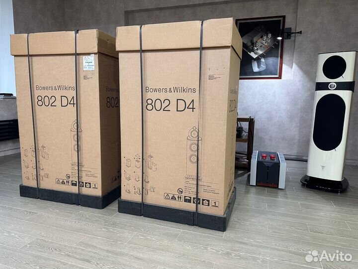 Напольная акустика Bowers & Wilkins 802 D4