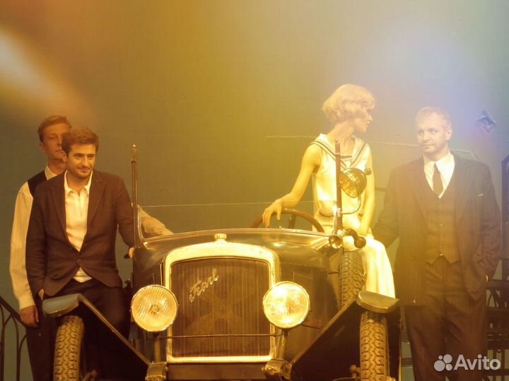 Билеты на спектакль Три товарища