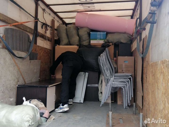 Грузоперевозки до 3тн.газ+гр.вывоз металла, мусора