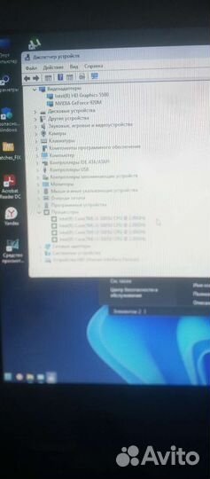 Ноутбук dell