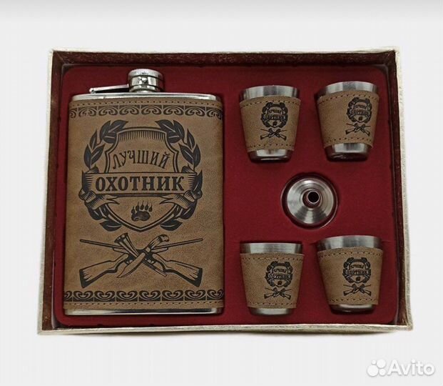 Стопка фляжка