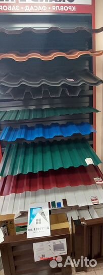 Забор профлист тамбов