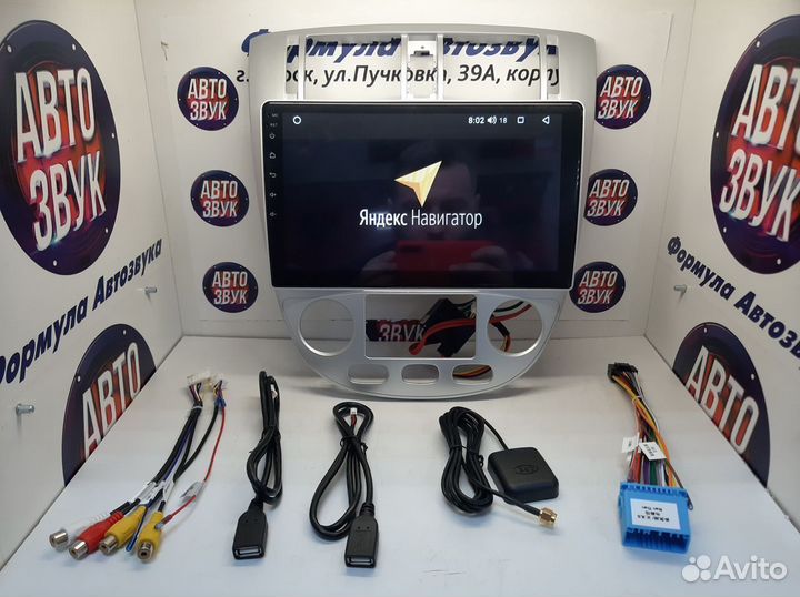 Lacetti sedan магнитола Teyes CC2L Plus 1/16