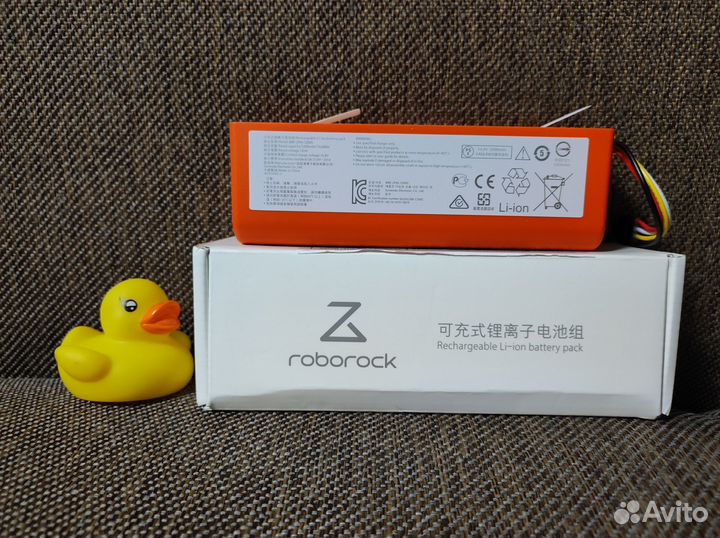 Оригинал акб roborock S6, S6, S5 Max, S7 Q7 s8