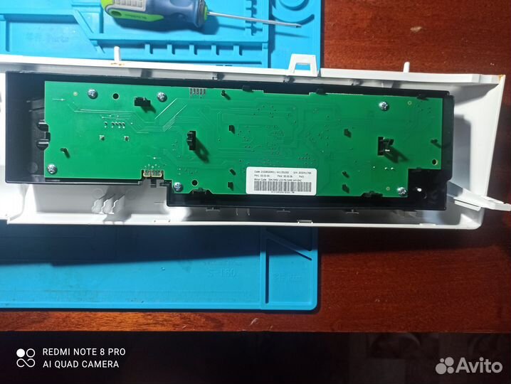 Плата индикации на Вирпул fwsd81283WCV