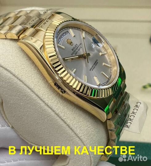 Механические мужские часы Rolex