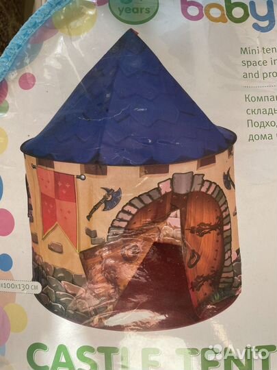 Детская игровая палатка