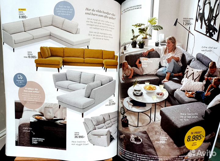 Каталог сетевого шведского магазина Mio. 2023