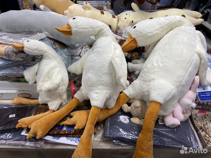 Мягкая игрушка гусьобнимусь