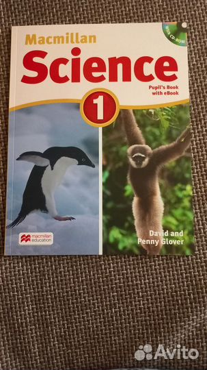 Science 1 Pupil's Book + eBook