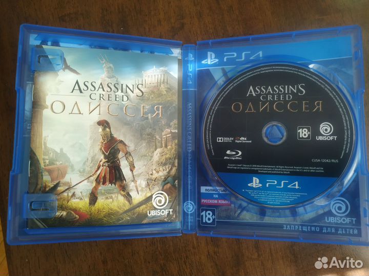 Assassins creed odyssey ps4 диск