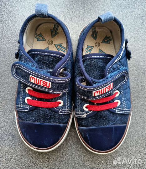 Кеды для мальчика