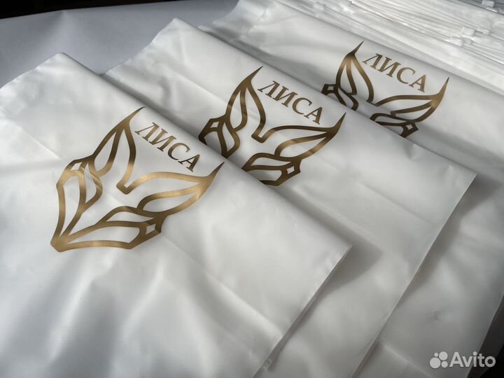 Печать на зип-пакетах высокого качества