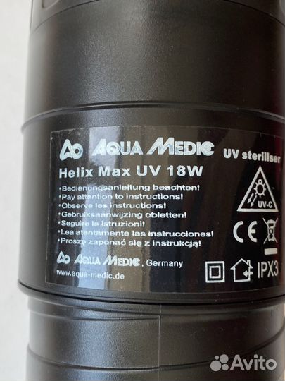 Стерилизатор Aqua Medic UV helix MAX UV 18W