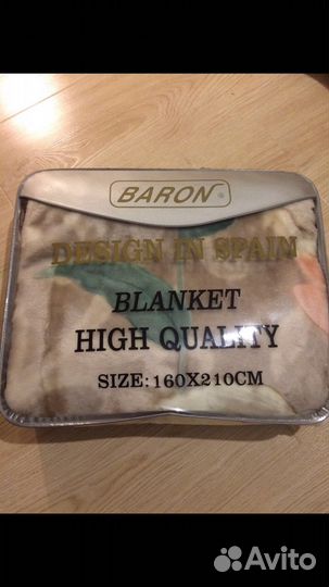 Плед покрывало Baron 160x210 новое