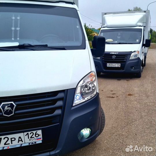 Грузоперевозки газель с грузчиками