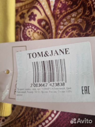 Шапка женская бини 54-56 рубчик