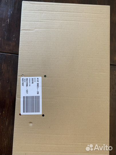 Швейная машина Husqvarna Platinum 775